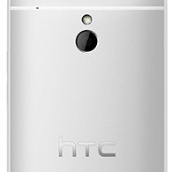 HTC One mini Startbild