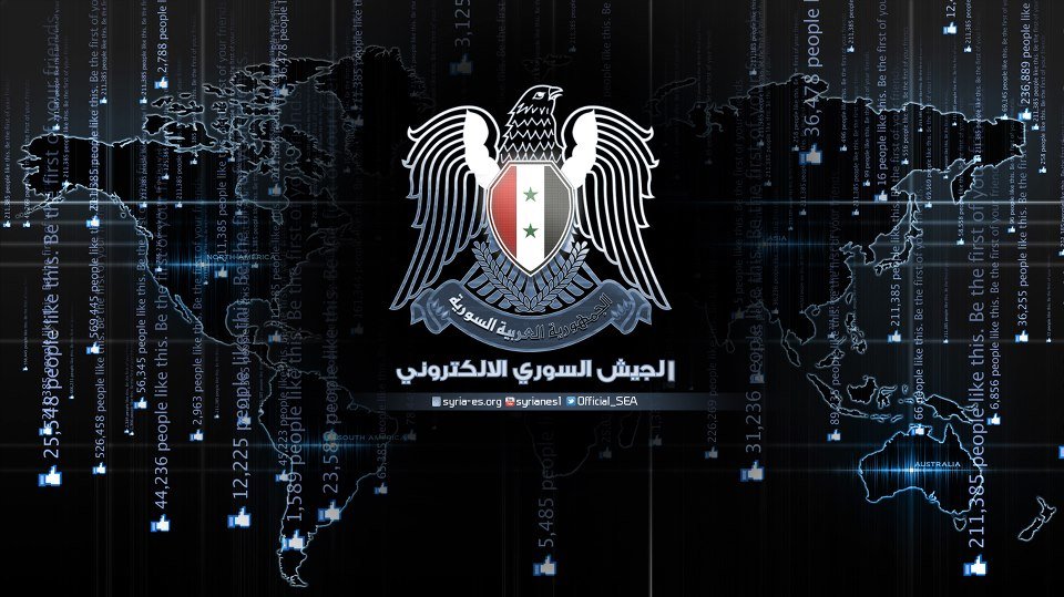 Das Logo der Syrian Electronic Army.