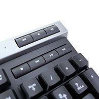 Gaming Tastaturen Startbild