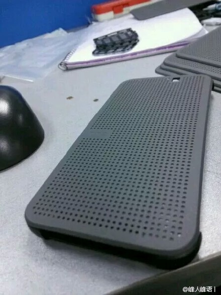 HTC One M9 - Dot View Cover