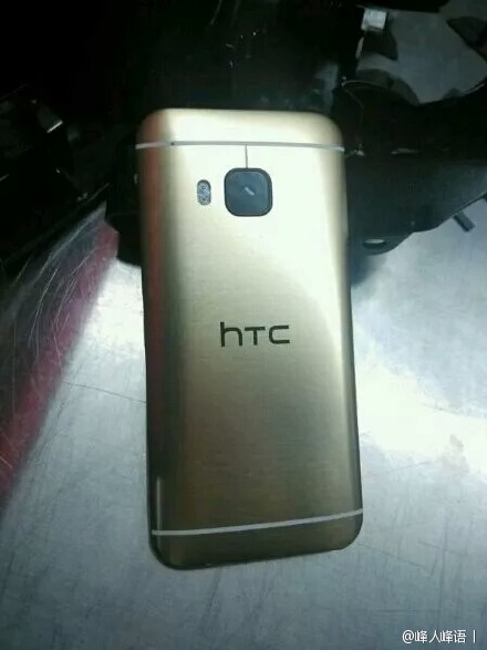 HTC One M9 - Rückseite