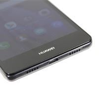 Huawei P8 Lite Startbild