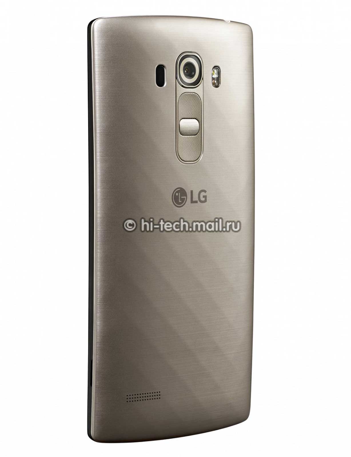 Leak: LG G4 S Rückseite