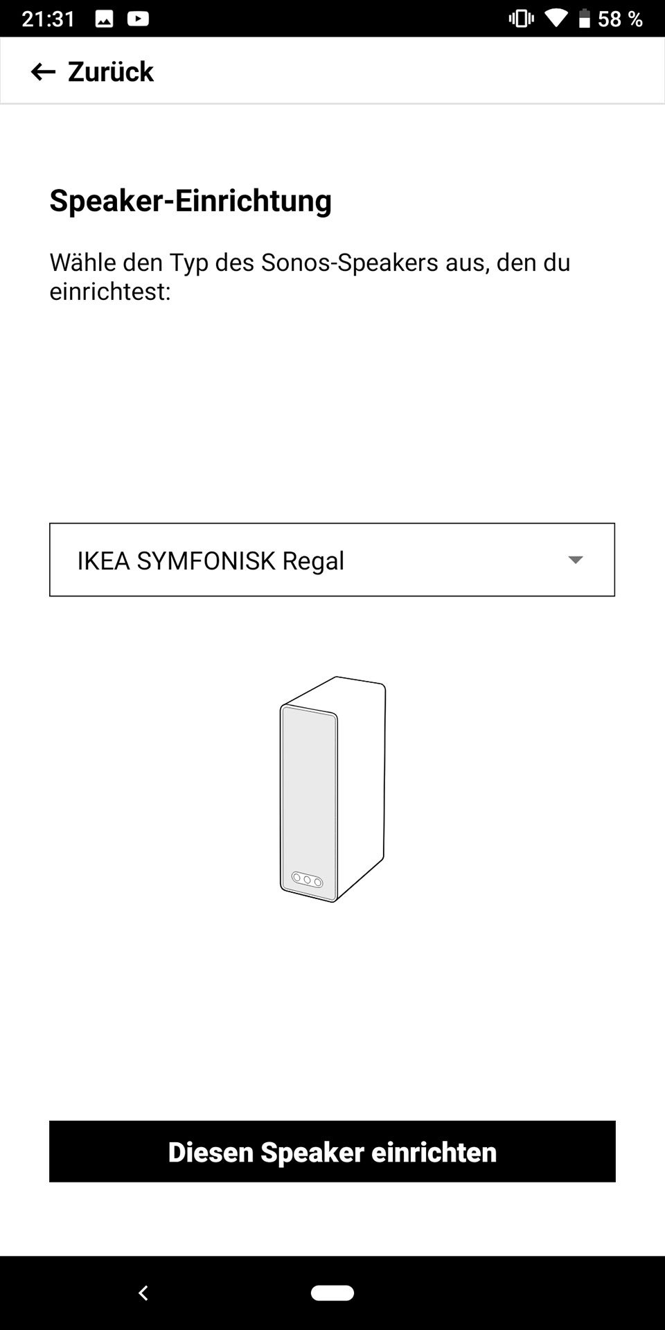 IKEA-Symfonisk-Einrichtung-9