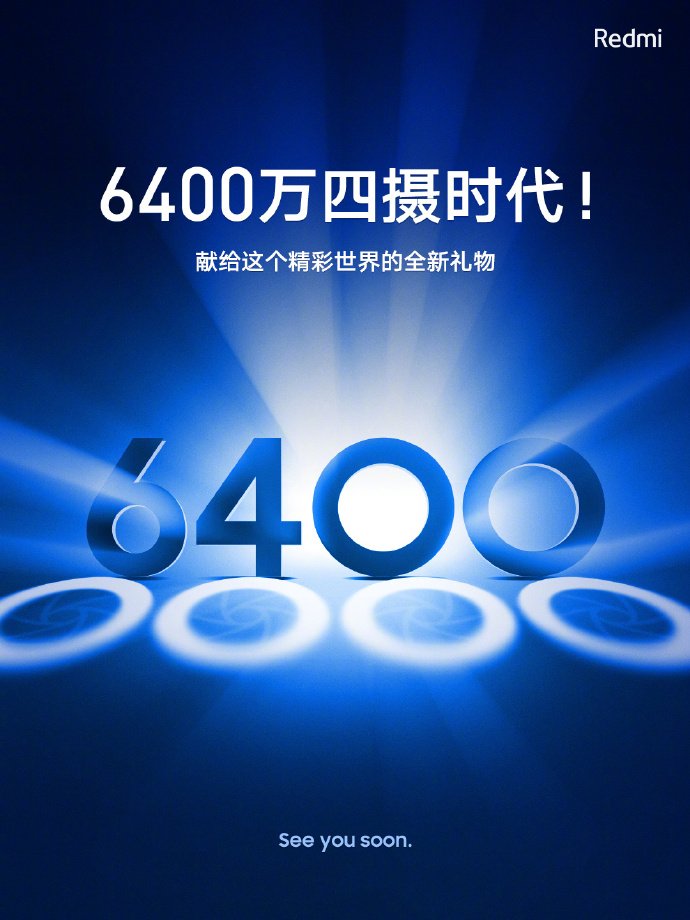 Xiaomi Redmi mit 64 MP