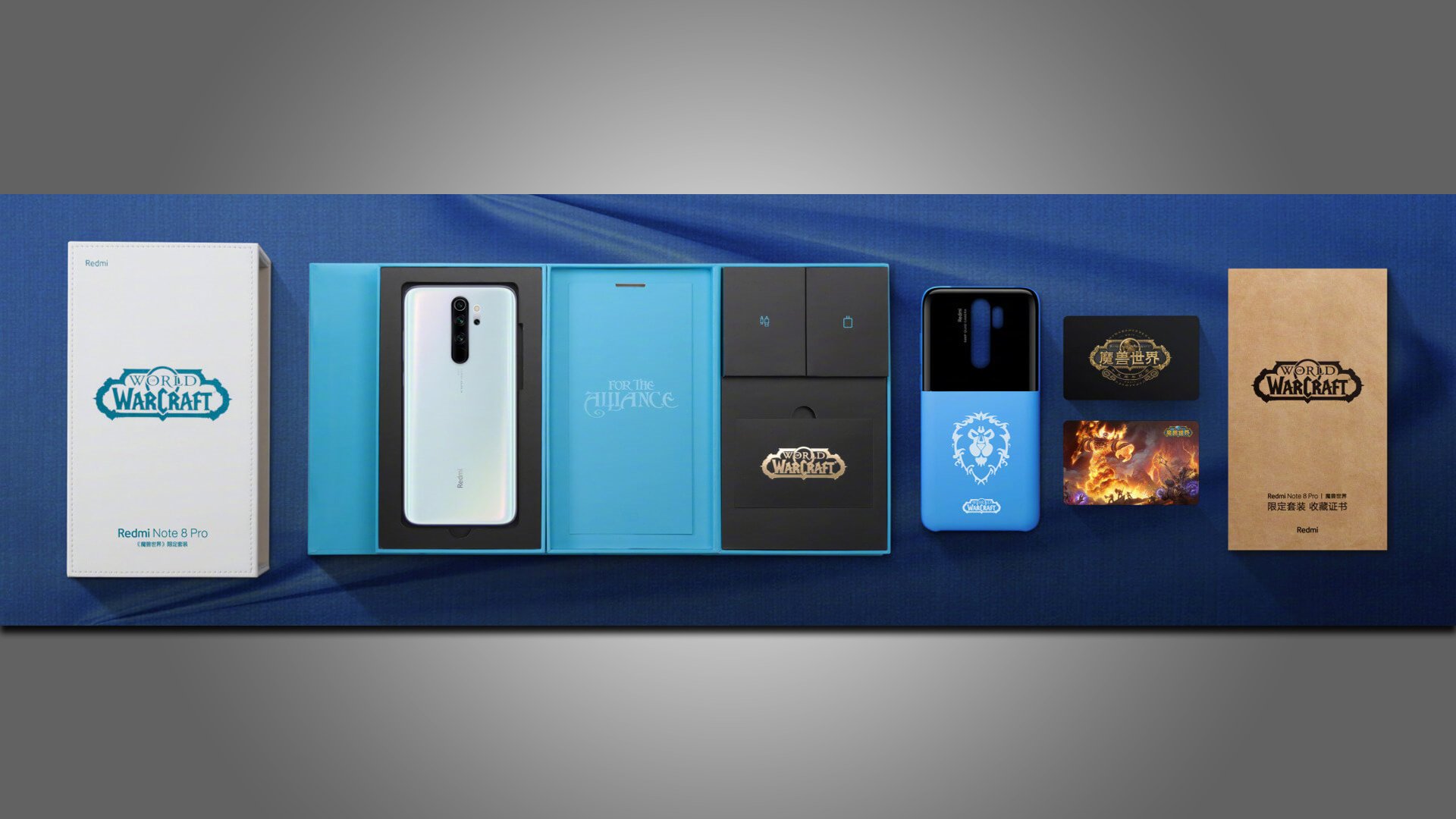 Xiaomi will das Redmi Note 8 Pro auch in einer speziellen World of Warcraft Edition auf den Markt bringen.