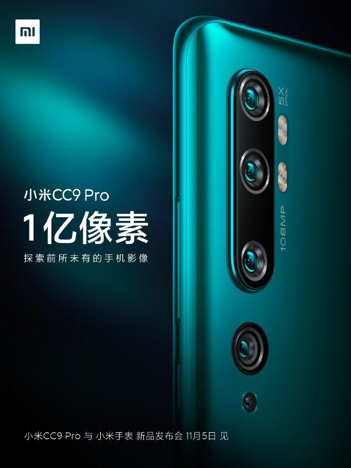 Xiaomi Mi CC9 Pro Kamera