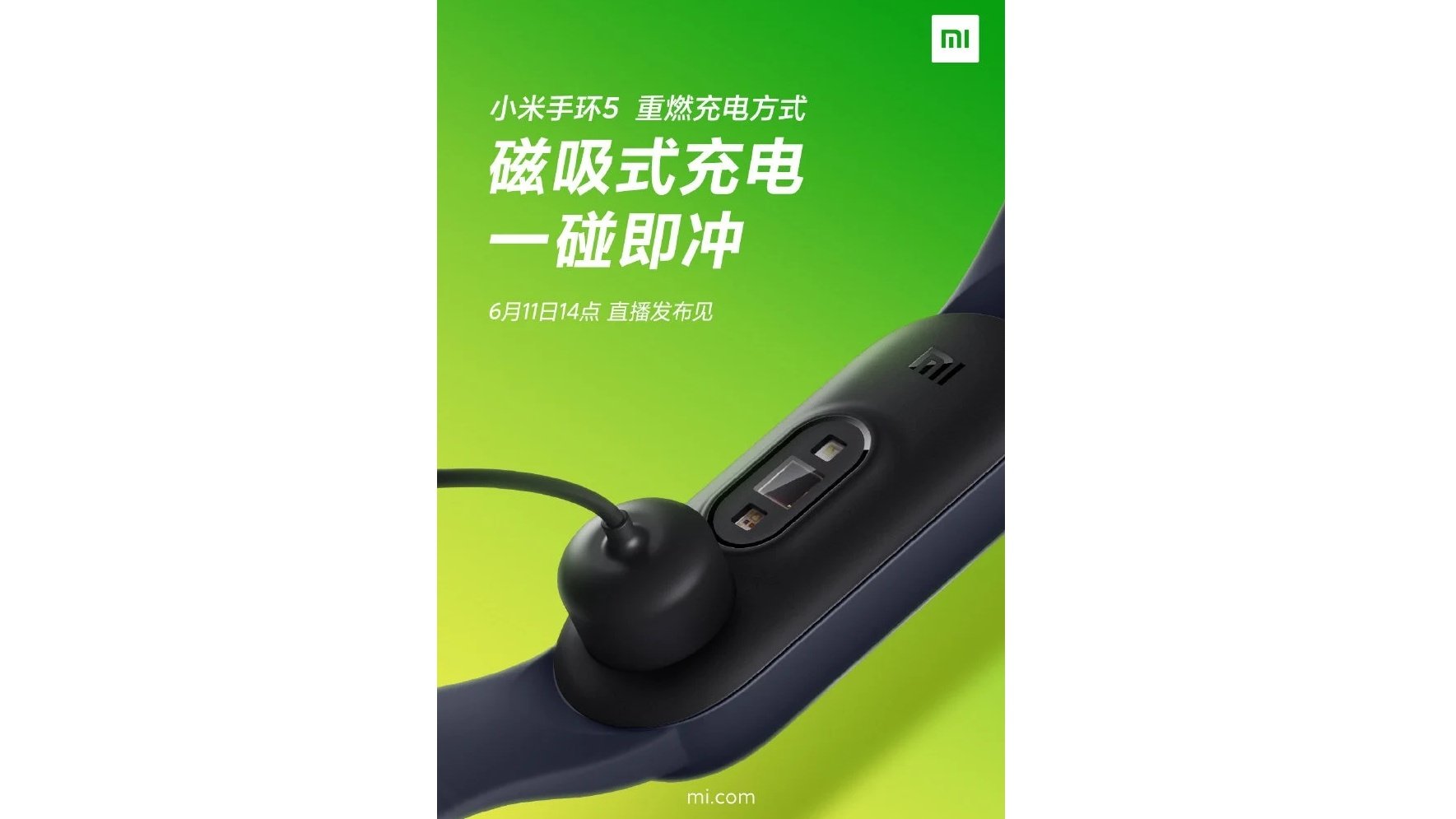 Xiaomi Mi Band 5 Teaserbild magnetisches Ladekabel