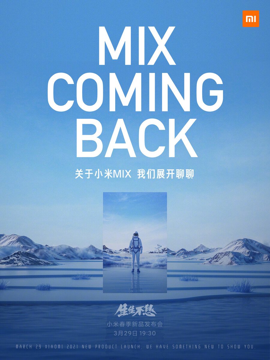 Xiaomi-Mi-Mix-4-Fold-Teaser-Bild
