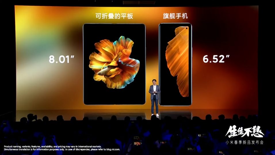 Xiaomi Mi Mix Fold Vorstellung beide Displays nebeneinander