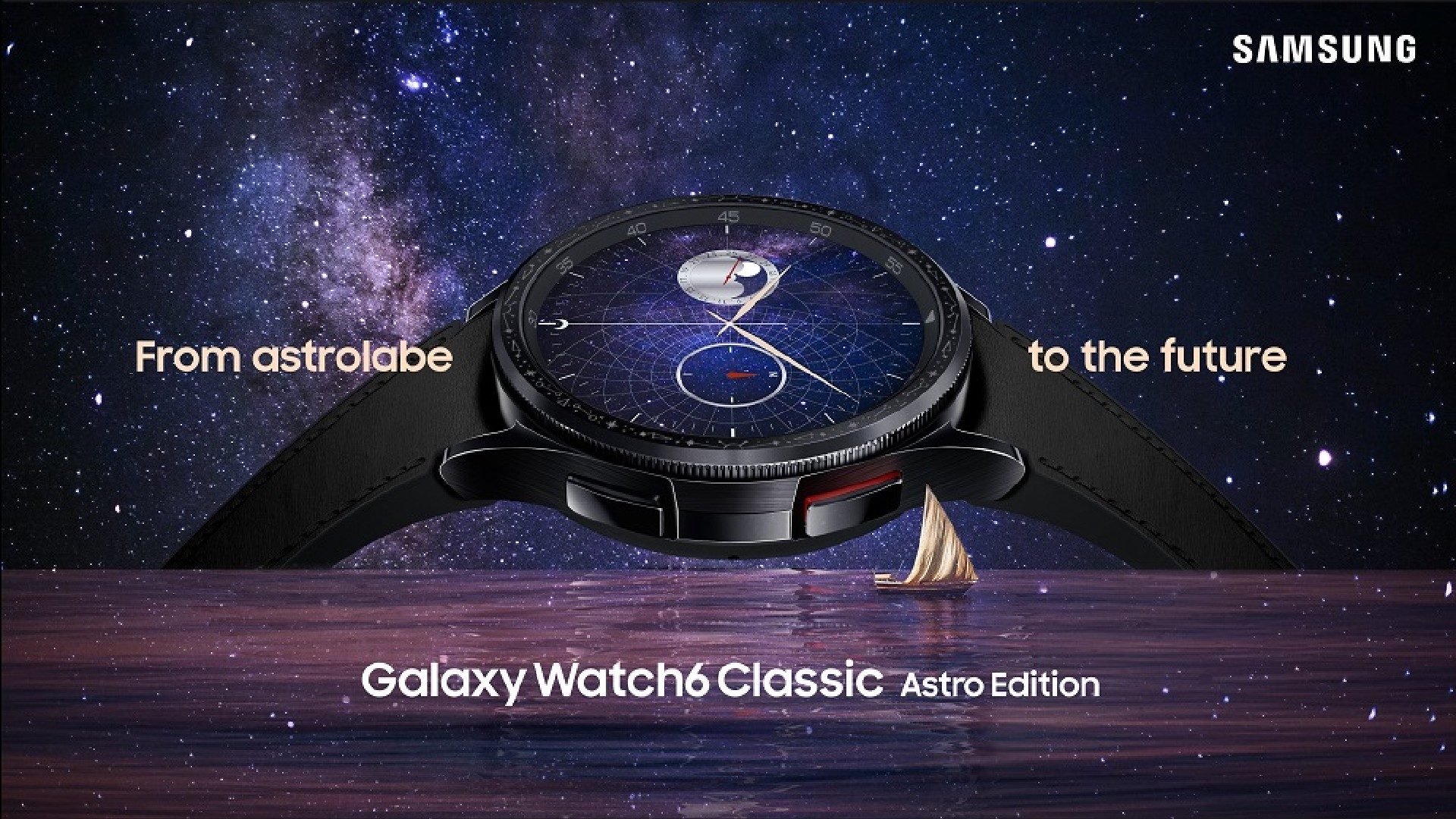 Galaxy Watch Edition limitierte 6 Astro vorgestellt (Classic)