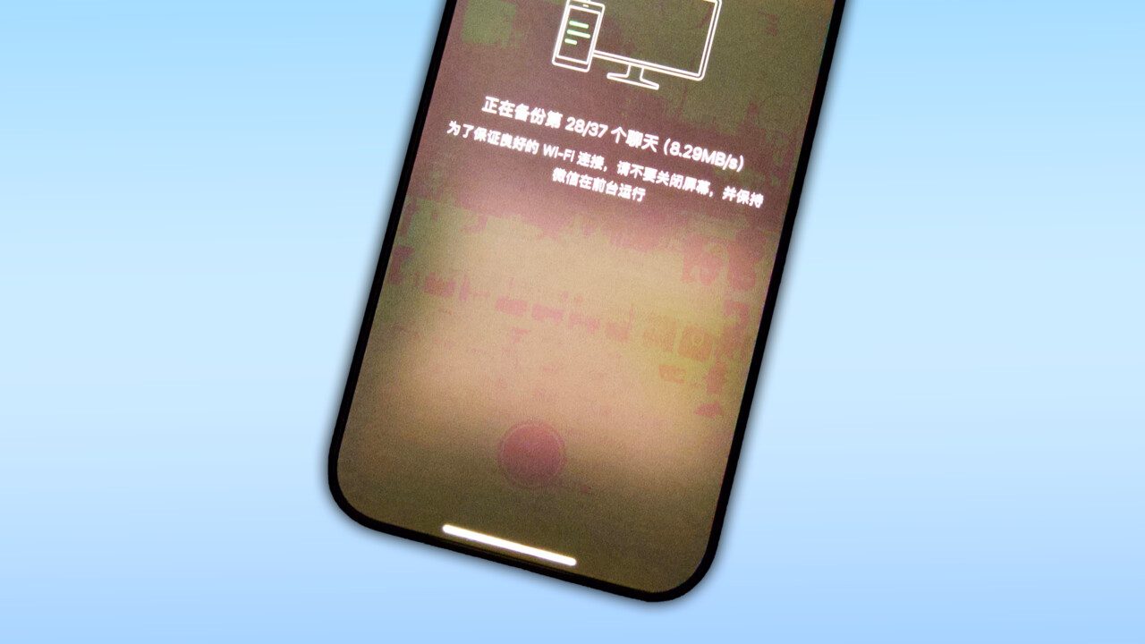 iPhone 15 Pro mit eingebrannten Bildschirmelementen