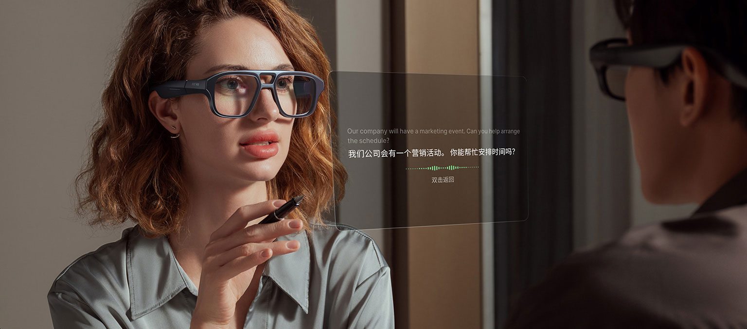 MYVU Smart Glasses Animation